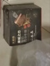 大希地整切调理眼肉牛排含酱包共700g（5片儿童牛扒牛肉烧烤 实拍图