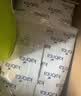 佳贝艾特（Kabrita）悦白 新国标婴儿羊奶粉2段 150g 荷兰原装进口【品牌直发】 实拍图