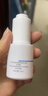 芙清祛痘舒缓精华液50ml*2 温和清痘控油补水男女青春痘-新老款随机发 实拍图