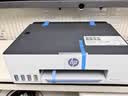 【9成新】惠普（HP）M232dw 自动双面无线激光打印机 学生家用 高速高效（低成本 体积小）(跃系列）   实拍图