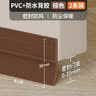 迪普尔门缝门底密封条防风防盗玻璃门窗缝隙挡板自粘型隔音防水胶条挡风神器【买一赠一】 实拍图
