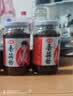 仲景 香辣味香菇酱450g 拌饭拌面夹馍下饭酱菜蘑菇调味酱 实拍图