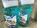 龟牌（Turtle Wax）硬壳乙醇玻璃水0度汽车强力去虫胶油膜除污特斯拉雨刮水2L*2瓶 实拍图