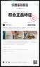 绿联苹果14/13钢化膜iphone17pro/16/15手机膜17e保护膜13promax防窥蓝光12/11/XR高清膜7/8防爆屏幕膜 【晶钻防爆膜】三倍防爆*2片 iPhone17/16Pro 实拍图