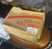 Ulike【买贵退差】 Air20光子冰点蓝宝石脱毛仪院线全身脱毛去小胡子脱毛刀剃毛器智能测肤 实拍图