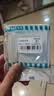 西门子（SIEMENS）开关面板 一开单控开关 86型暗装 致典雅白色5TA14113NC01 实拍图