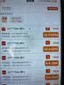 三只松鼠纯坚果礼盒1308g/11件礼包干果夏威夷果开心果企业团购送礼 实拍图