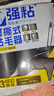 爱丽思（IRIS）可撕滚筒粘毛器滚刷替换纸衣服除猫毛地板粘尘纸头发清理长短两用 16cm替芯 18卷黑（共1620撕） 实拍图