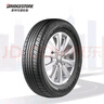 普利司通（Bridgestone）汽车轮胎 225/65R17 102H H/L 400 配套RAV4/适配CRV/奇骏 实拍图