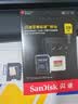 闪迪（SanDisk）128GB TF(MicroSD)内存卡4K极速金卡A2 V30 U3兼容大疆Pocket3/4P/Action 6运动相机/无人机存储卡 实拍图