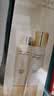 雅诗兰黛（Estee Lauder）智妍水乳10件狂欢套盒（智妍水50ml*4+智妍乳15ml*6） 实拍图