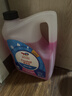 道达尔能源有机型(OAT)发动机冷却液通用型汽车防冻液冰点-45℃ 4kg（红色） 实拍图