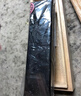 玄明樱香墨块墨条 2丁型矿物油烟墨锭 文房四宝毛笔书法作品礼品墨条 实拍图