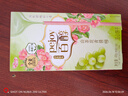 格力高(glico)【刘宪华推荐】粒粒百奇系列 百奇涂层饼干45g*3盒零食 实拍图