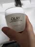 玉兰油（OLAY）面霜男女通用补水保湿润肤霜秋冬干燥护肤滋润素颜霜亮肤色擦脸油 透亮润肤霜50g*2瓶 实拍图