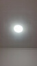 雷士（NVC） led灯盘吸顶灯替换灯芯磁吸灯板灯管灯泡灯条24瓦暖白光4000K 实拍图