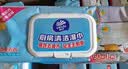 维达（Vinda）厨房湿巾 60片*5包 厨房用纸 加大加量去油污厨房纸 实拍图