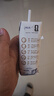 蒙牛特仑苏纯牛奶250ml*16盒 家庭早餐 送礼盒装送礼礼盒 实拍图