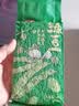 燕之坊东北绿豆460g带皮杂粮夏季清凉降暑企业福利可发豆芽绿豆糕绿豆汤 实拍图