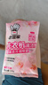 老管家洗衣机清洁剂125g*6袋滚筒波轮洗衣机清洗剂杀菌除垢祛味花香 实拍图