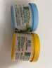 西兰空气清新剂柠檬3盒+茉莉3盒+桂花3盒固体香薰厕所卫生间除臭香氛 实拍图