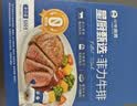 小牛凯西简料轻腌菲力牛排500g5片0添加干净配料高蛋白早餐生鲜牛扒牛肉 实拍图