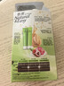 施华蔻（Schwarzkopf）怡然滋养染发霜4.6盈润醇咖 染发剂染发膏人参 多次盖白补染 实拍图