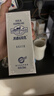 蒙牛特仑苏奶爵6特乳优蛋白牛奶250mlx12瓶早餐整箱牛奶送礼礼盒装 实拍图