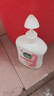 滴露（Dettol）洗手液抑菌消毒滋润500g+500g 补充装 儿童家庭护手替换装 实拍图