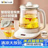 小熊（Bear）养生壶 煮茶壶 恒温水壶 保温烧水一体智能花茶壶烧水壶 1.5L YSH-J15Z7 实拍图