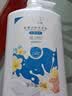 澳宝乳霜润肤沐浴露1kg 大容量补水留香清洁肌肤沐浴乳 实拍图