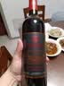 龙徽庄园优选赤霞珠干红葡萄酒 750ml*6瓶整箱装北京老字号 中秋礼品 实拍图