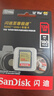 闪迪（SanDisk）128GB SD内存卡 4K V30 U3 C10 相机存储卡 读速180MB/s 写速90MB/s 高速连拍 微单/单反相机 实拍图