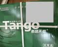 天章 （TANGO）A4打印纸70g500张*5包 新绿天章【豪华品质】整箱2500张白纸双面打印复印纸 纸张洁白企业合同存档 实拍图