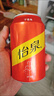 可口可乐（Coca-Cola）怡泉 Schweppes ginger 干姜水 汽水饮料 调酒 330ml*24 整箱装 实拍图