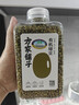 方家铺子中华老字号 有机绿豆420g 可发豆芽绿豆汤 五谷杂粮 带皮粗粮 实拍图