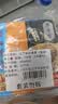 广州酒家三丁纸皮烧麦240g*3袋 12个 烧卖早餐半成品速食食品早茶点心生鲜 实拍图