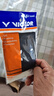 威克多（VICTOR）胜利羽毛球运动护腕男女篮球防扭伤护手腕网球吸汗擦汗腕带SP123 【单只装】SP123-C黑色 均码 实拍图