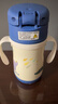 膳魔师（THERMOS）儿童吸管保温杯316L不锈钢把手学生杯幼儿园婴儿水杯TCKC 实拍图