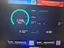Tenda腾达路由器WiFi6+【泰山AX3000 Ultra】千兆穿墙王信号放大器增强无线家用甄选高配芯片AX12 Pro 实拍图