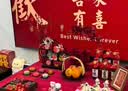 知味观订婚糕点心喜饼新中式结婚宴礼摆台布置伴手回礼送礼物盒顺丰发货 【推荐】18款31枚-赠礼袋+手抛喜 实拍图