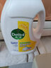 滴露（Dettol）衣物消毒液除菌柠檬3L 99.9%杀菌除螨内衣儿童衣服消毒水配洗衣液 实拍图