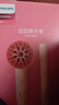 飞利浦（PHILIPS）直板夹+吹风机 恒温护发夹板 粉色套装 生日送女朋友礼物HP8401/55+BHP398/05  实拍图