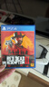 PlayStation索尼（SONY）PS5全新游戏光盘 海外版 通用游戏软件 全新游戏顺丰速发618热卖男生礼物 PS4/PS5通用 荒野大镖客2带地图 全新原装 实拍图
