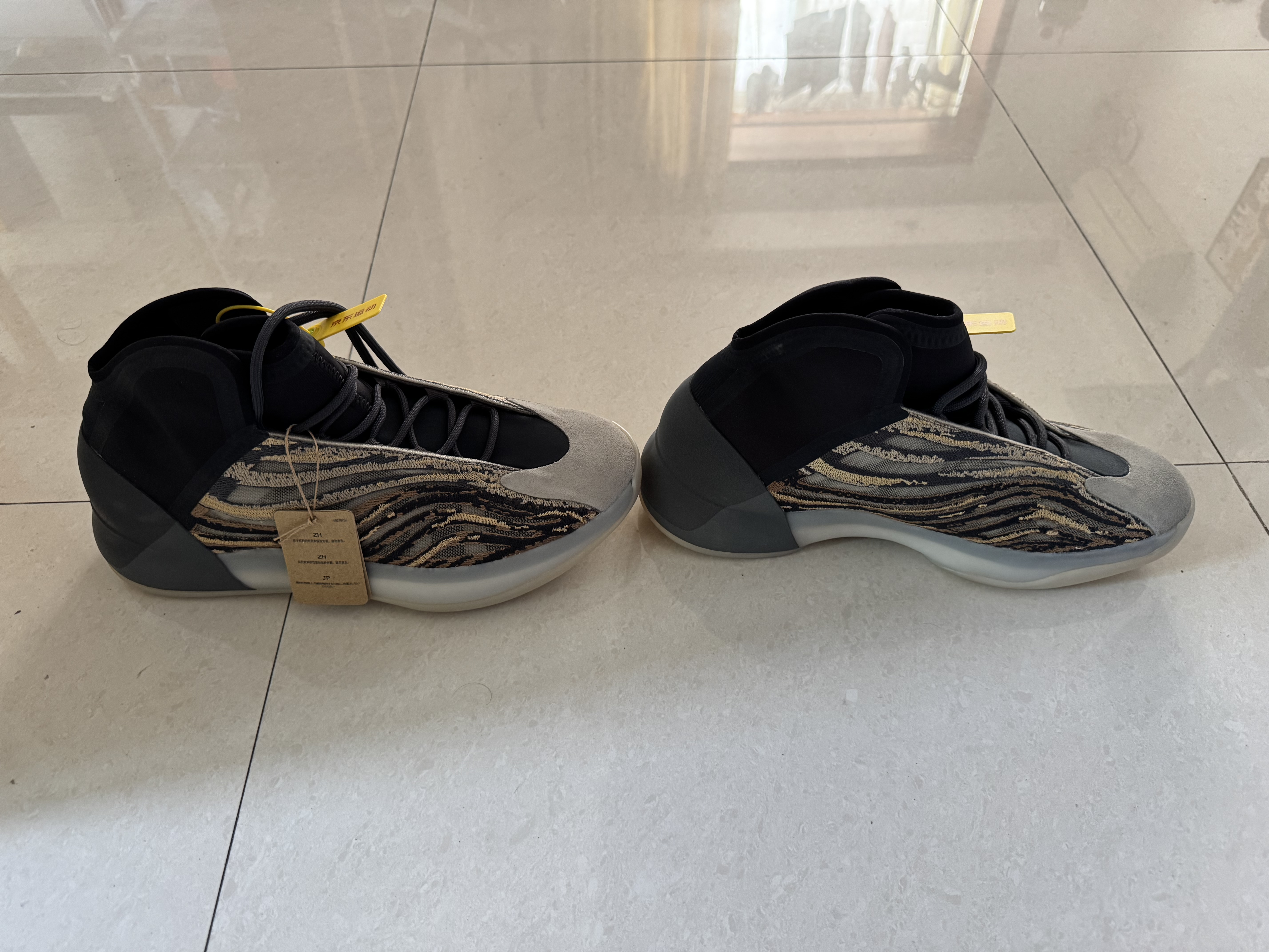 阿迪达斯（adidas）七夕 三叶草Yeezy QNTM 椰子男女实战版篮球鞋GX1331 实拍图