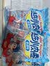 力诚600克迷你小肉枣200g*3袋 实拍图