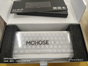 迈从（MCHOSE）Ace 68 V2磁轴键盘Gus同款RT电竞游戏低延迟60pro机械有线连接68键配列FPS双驱动无畏契约 Ace 68 V2 超竞版雾透白 星环磁轴+RT键 实拍图