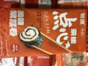 包道 紫菜猪肉卷420g 3条装广式点心广东早茶早餐速冻食品 实拍图