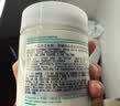 伊丽莎白雅顿绿茶蜜滴润肤乳保湿滋润身体乳霜 250ml 实拍图
