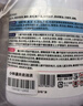小林康夫去油污渍神器衣服去油王250ml衣领净衣物渗透清洗剂校服净清洁剂 实拍图